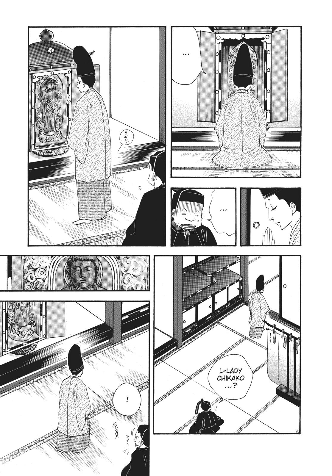 Page 190