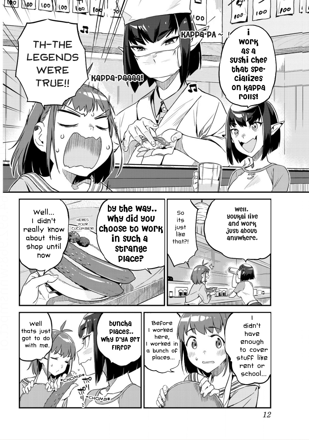 Page 12