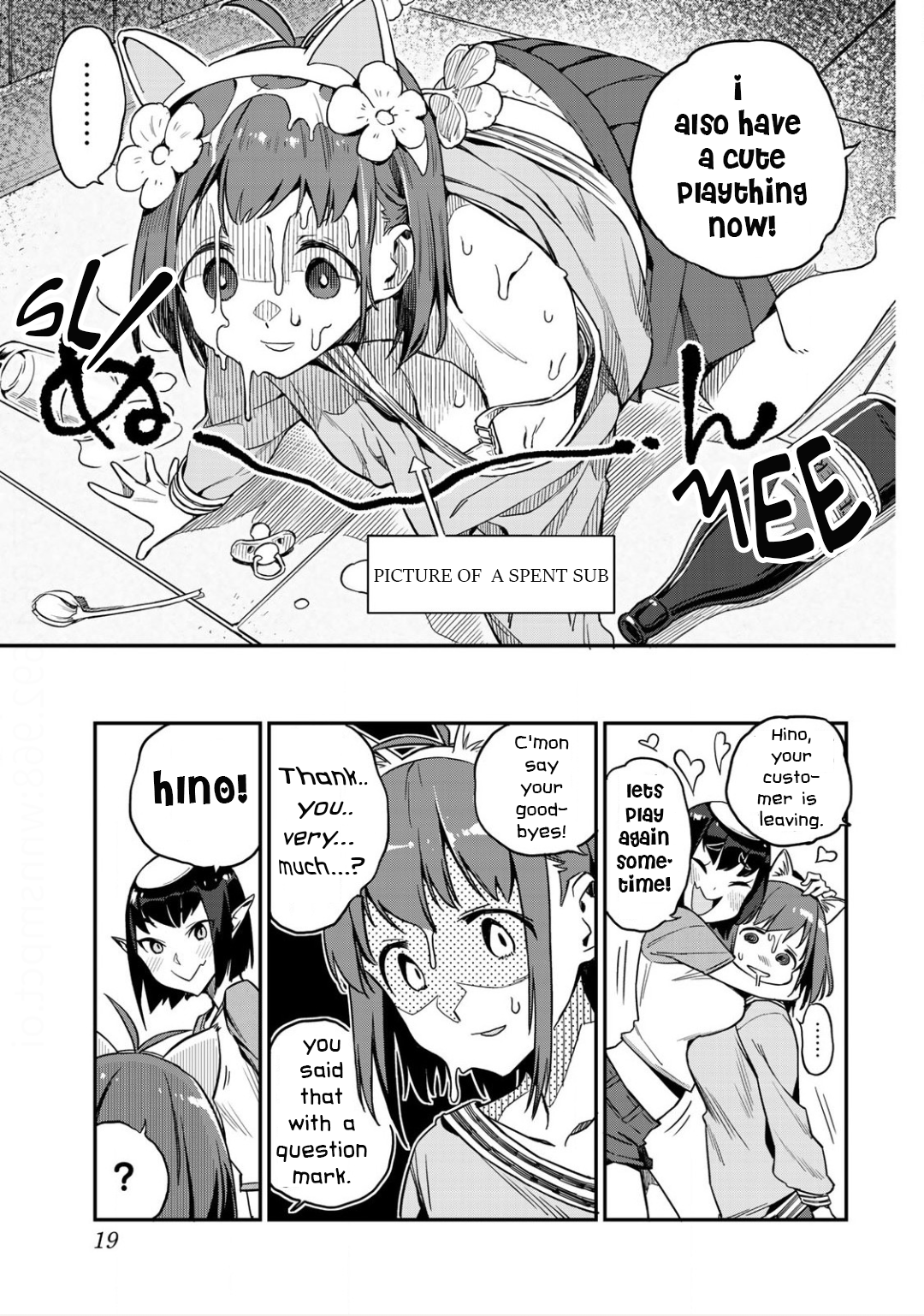 Page 19