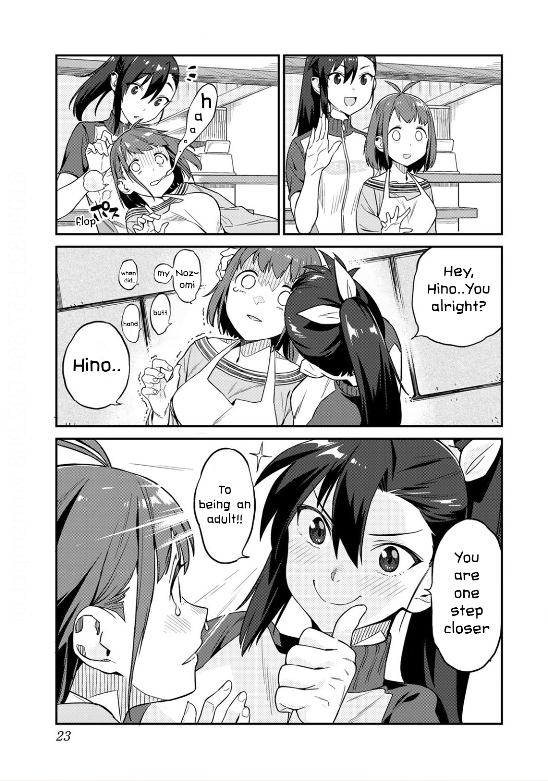 Page 23