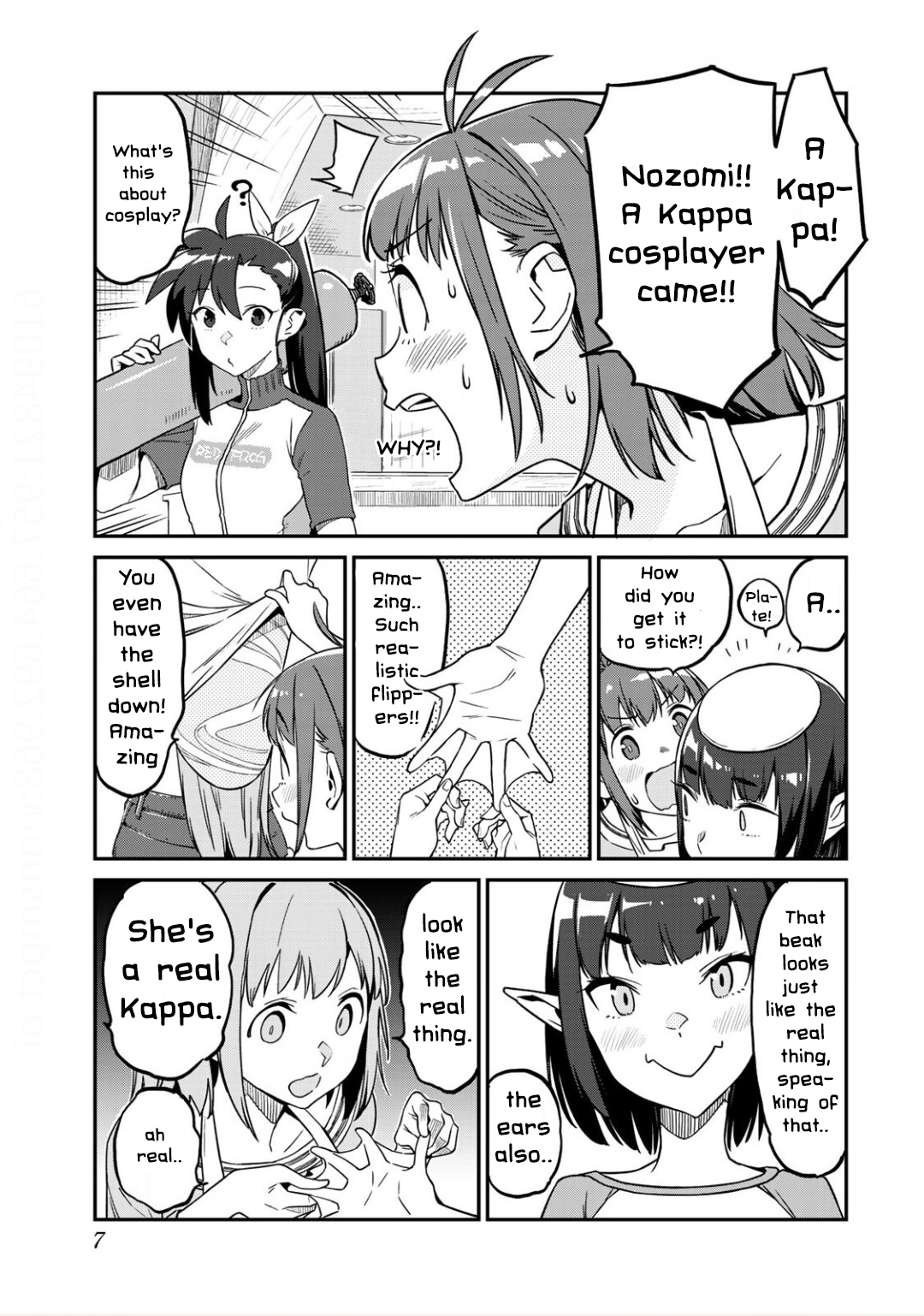 Page 7