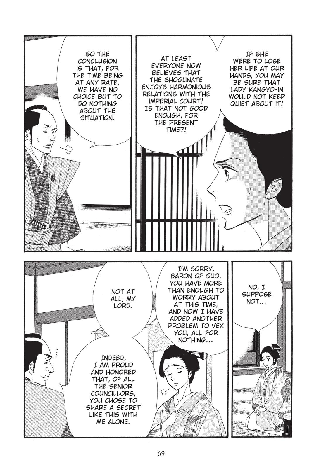 Page 70