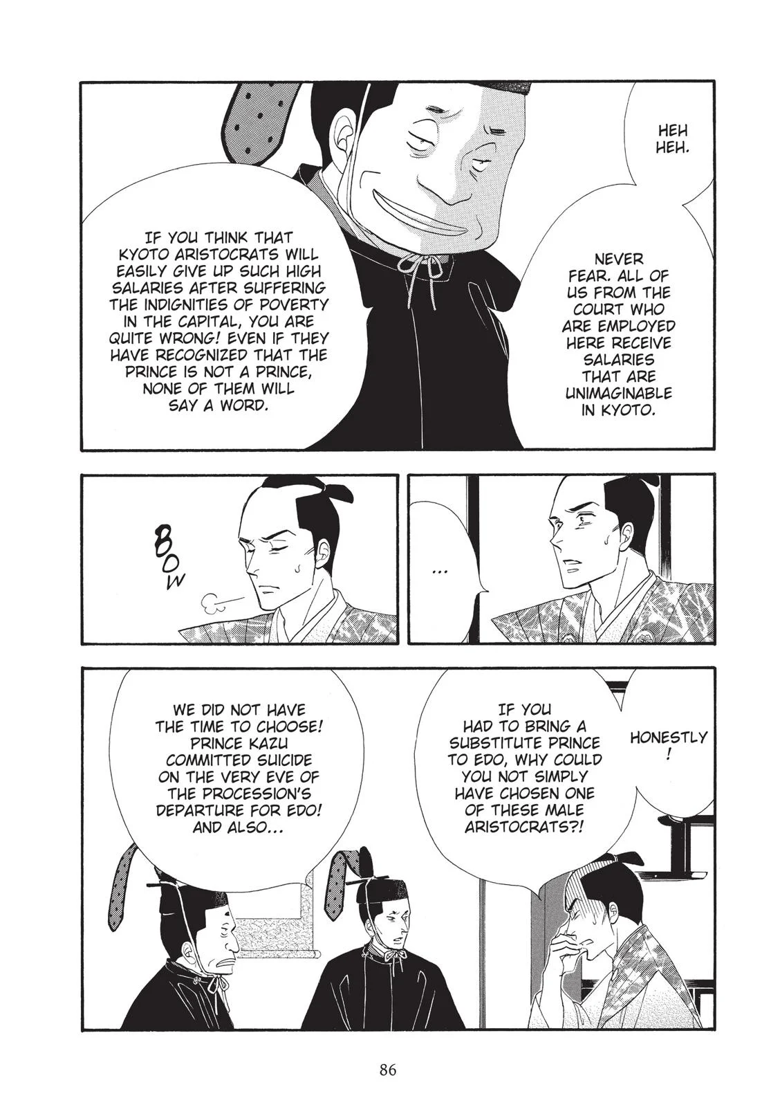 Page 87