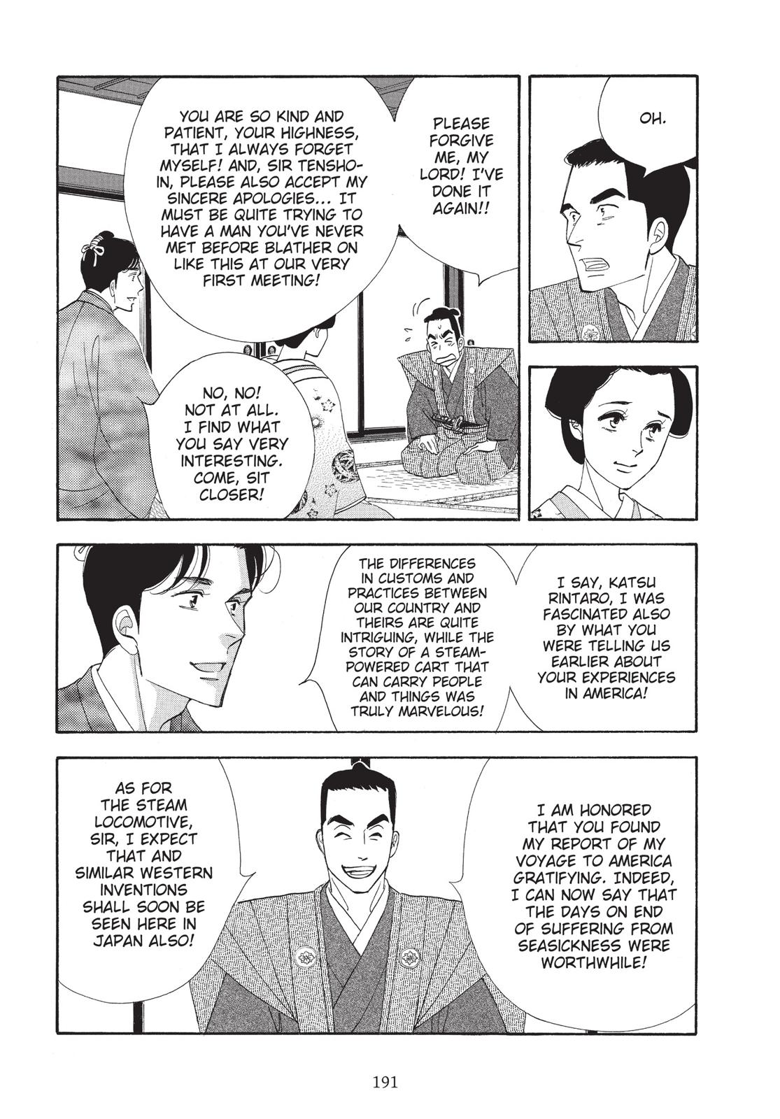 Page 192