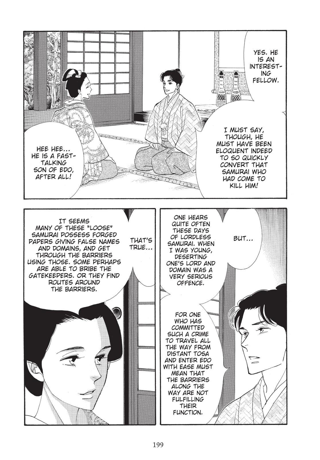 Page 200