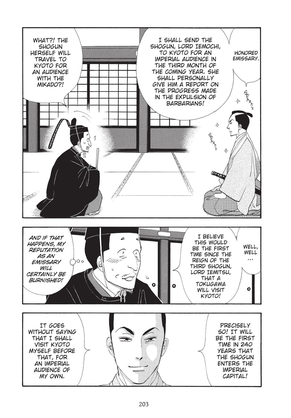 Page 204