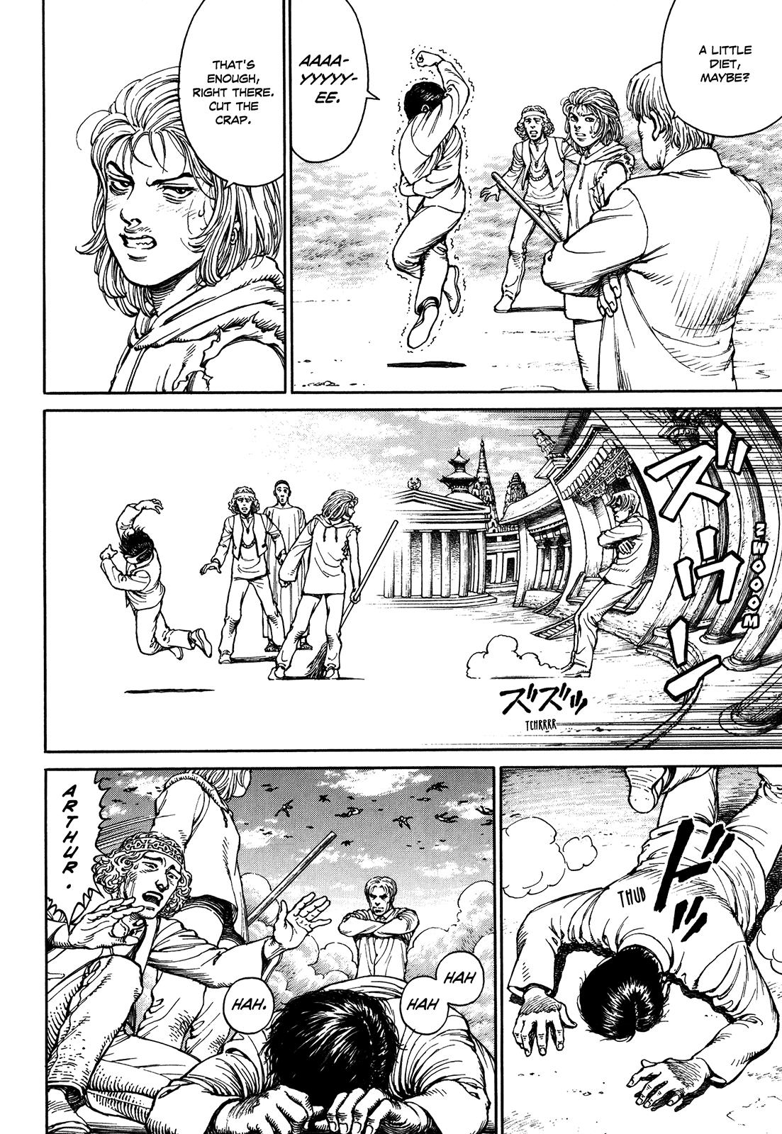 Page 96
