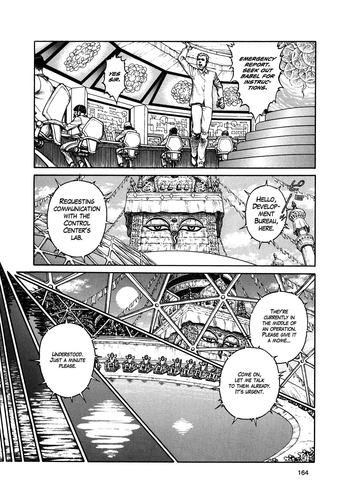 Page 160