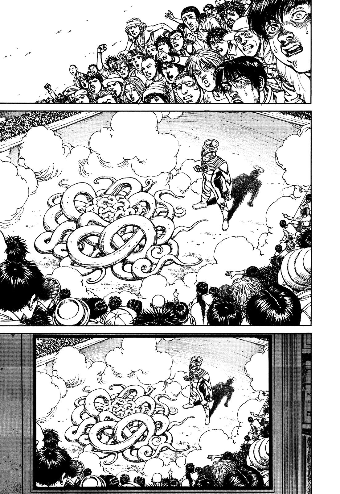 Page 209