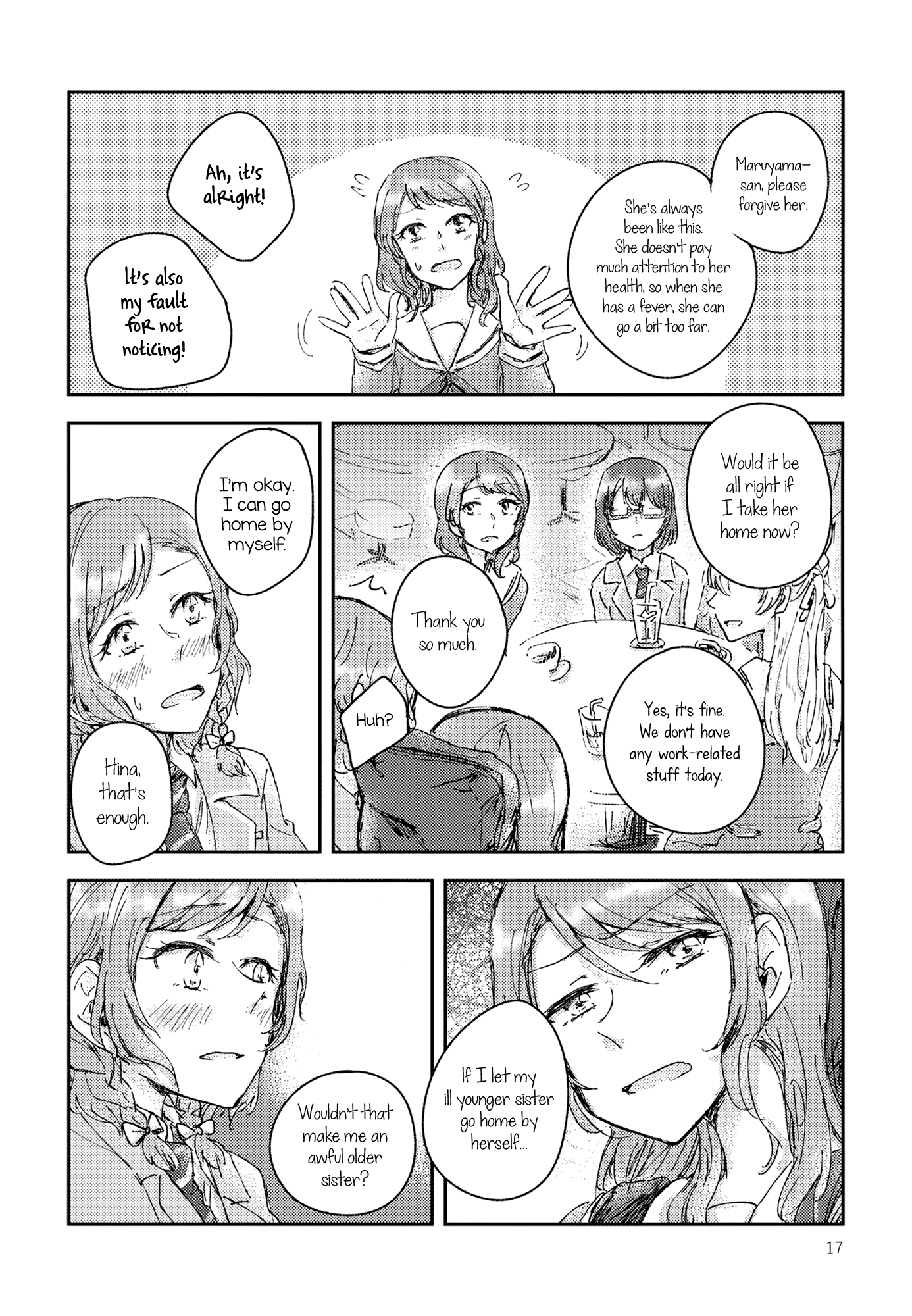 Page 17