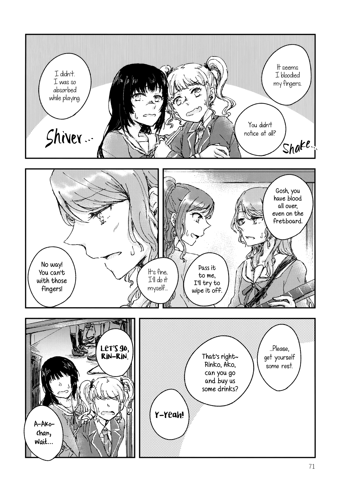 Page 71
