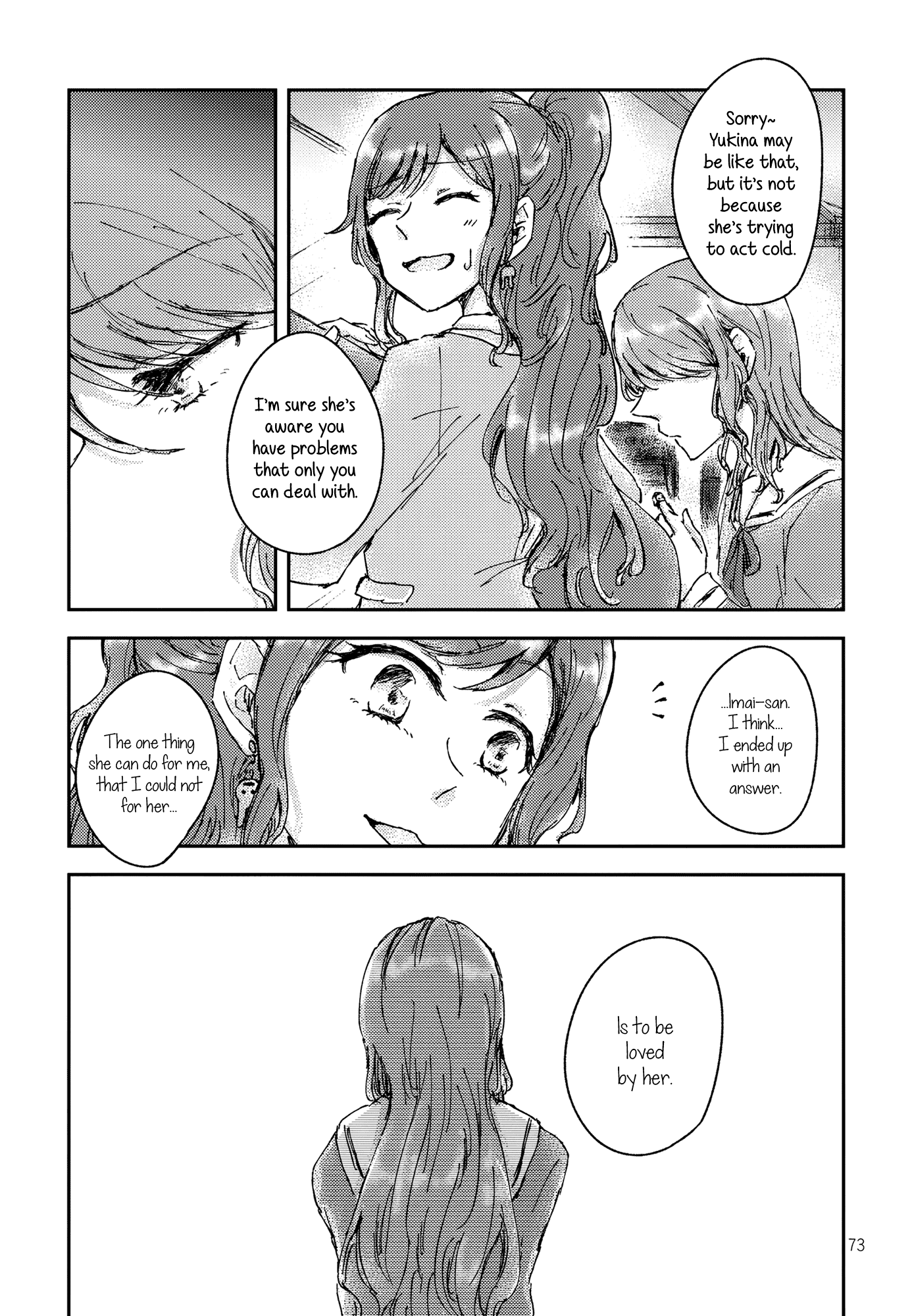 Page 73