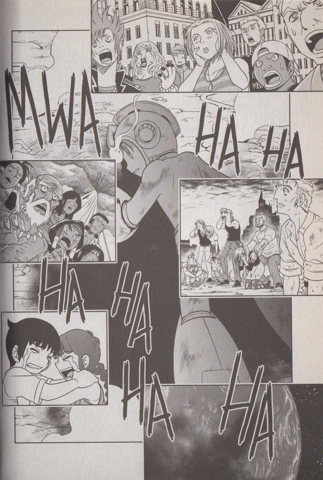 Page 75