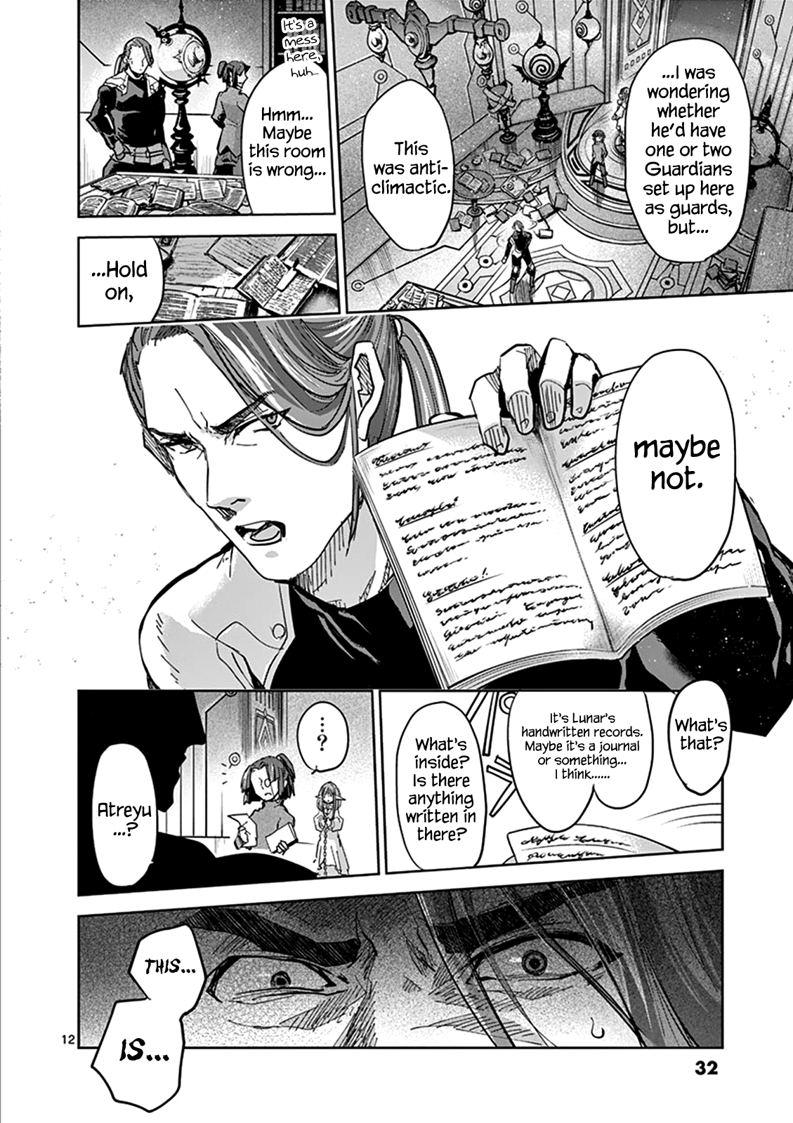 Page 12