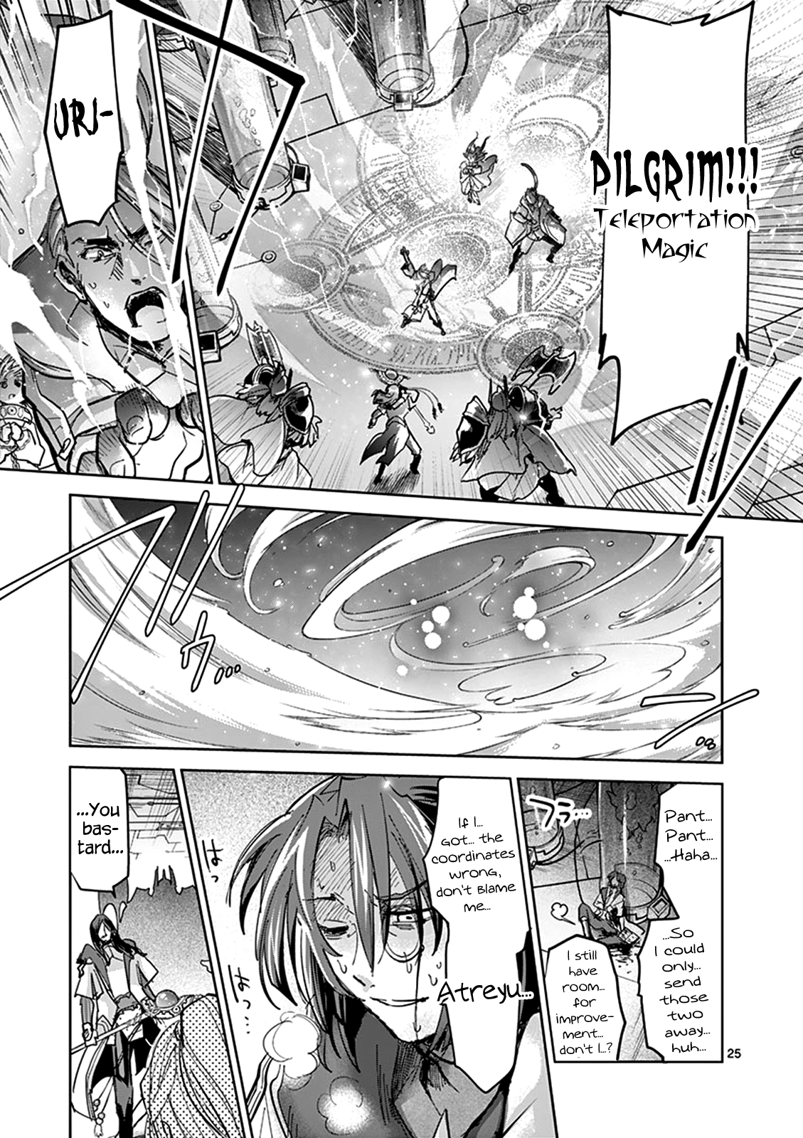 Page 25