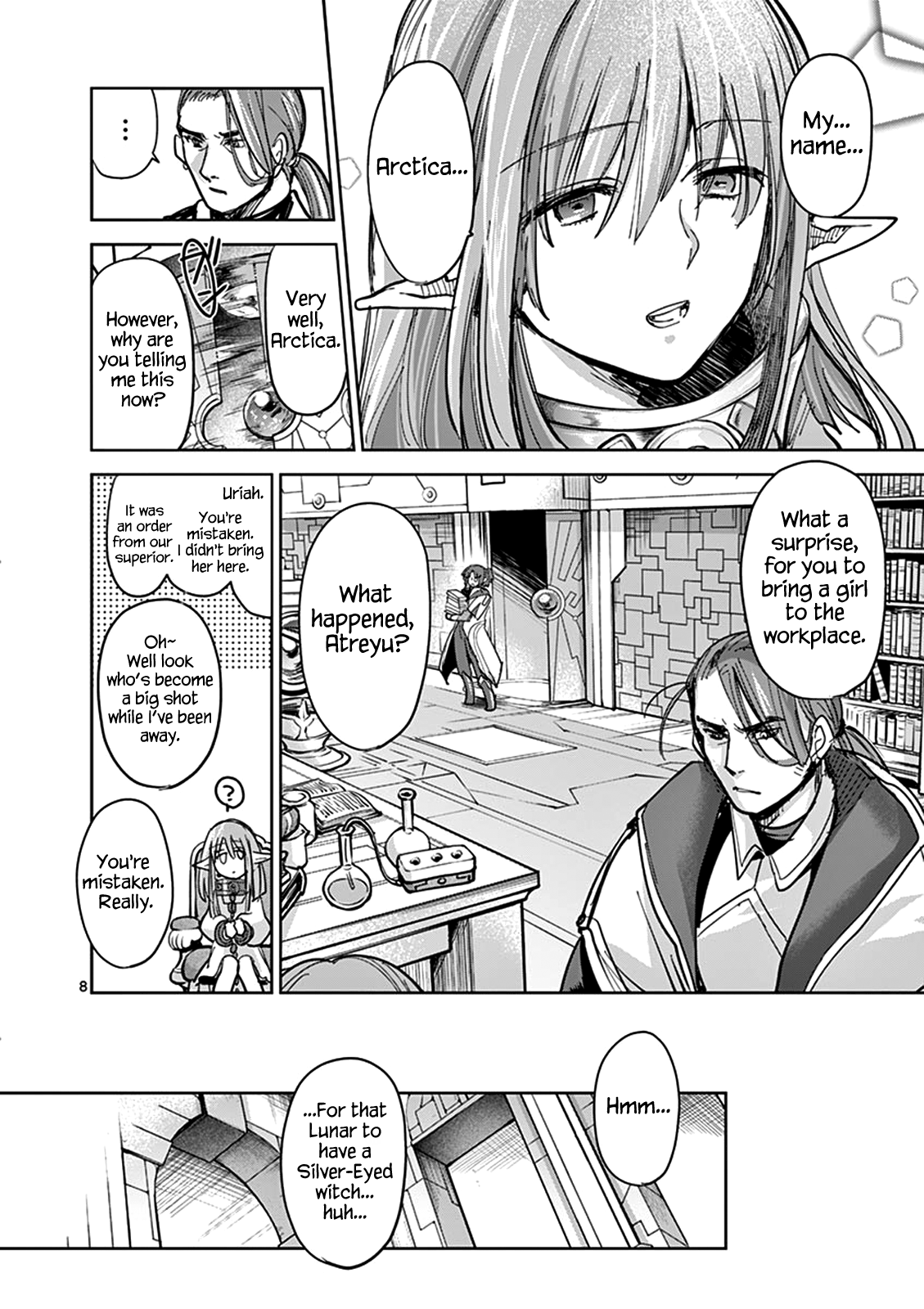 Page 8