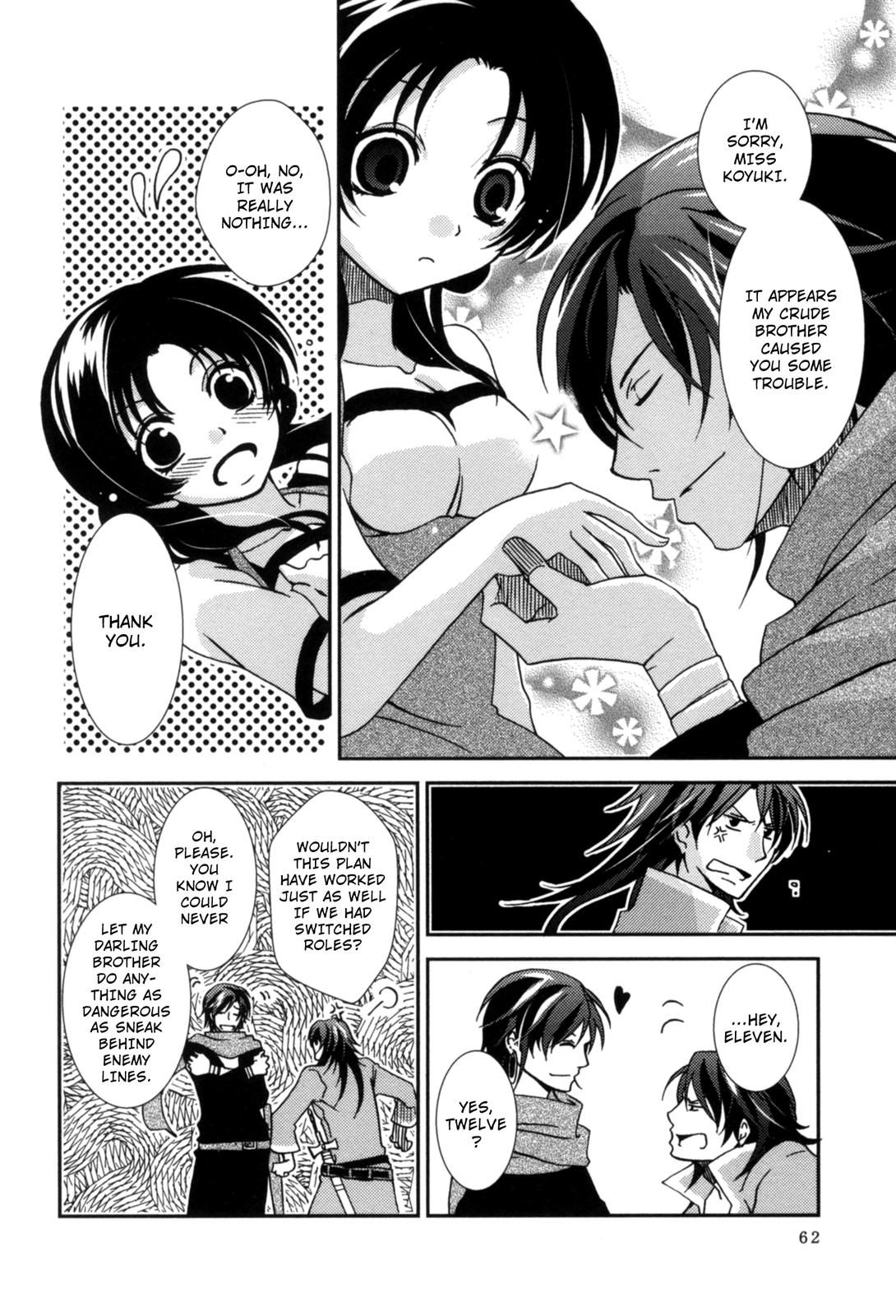 Page 61
