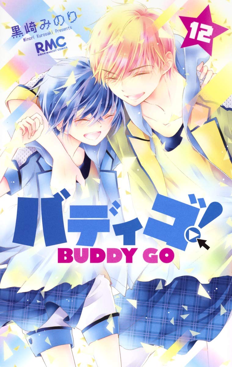 Buddy Go!