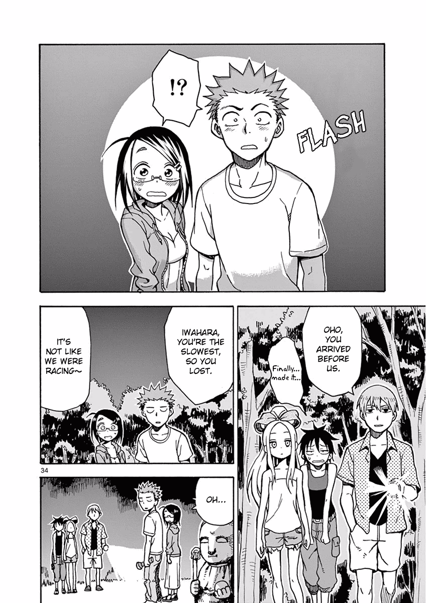 Page 34