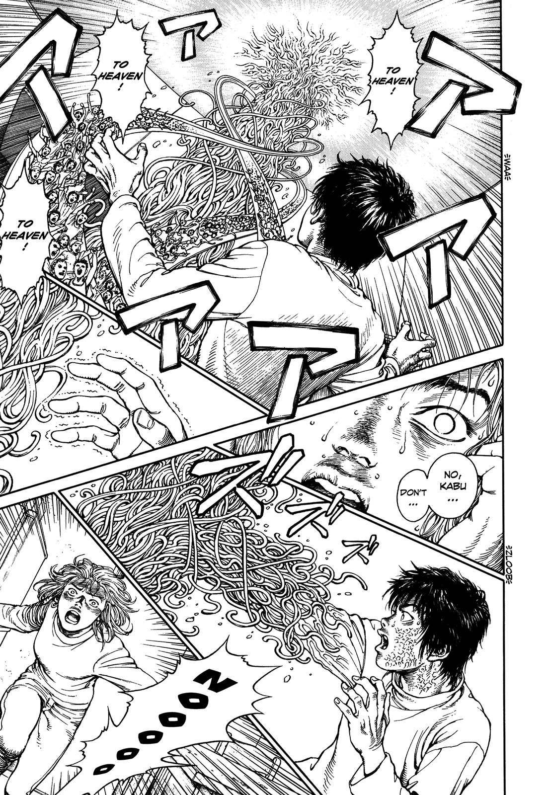 Page 191