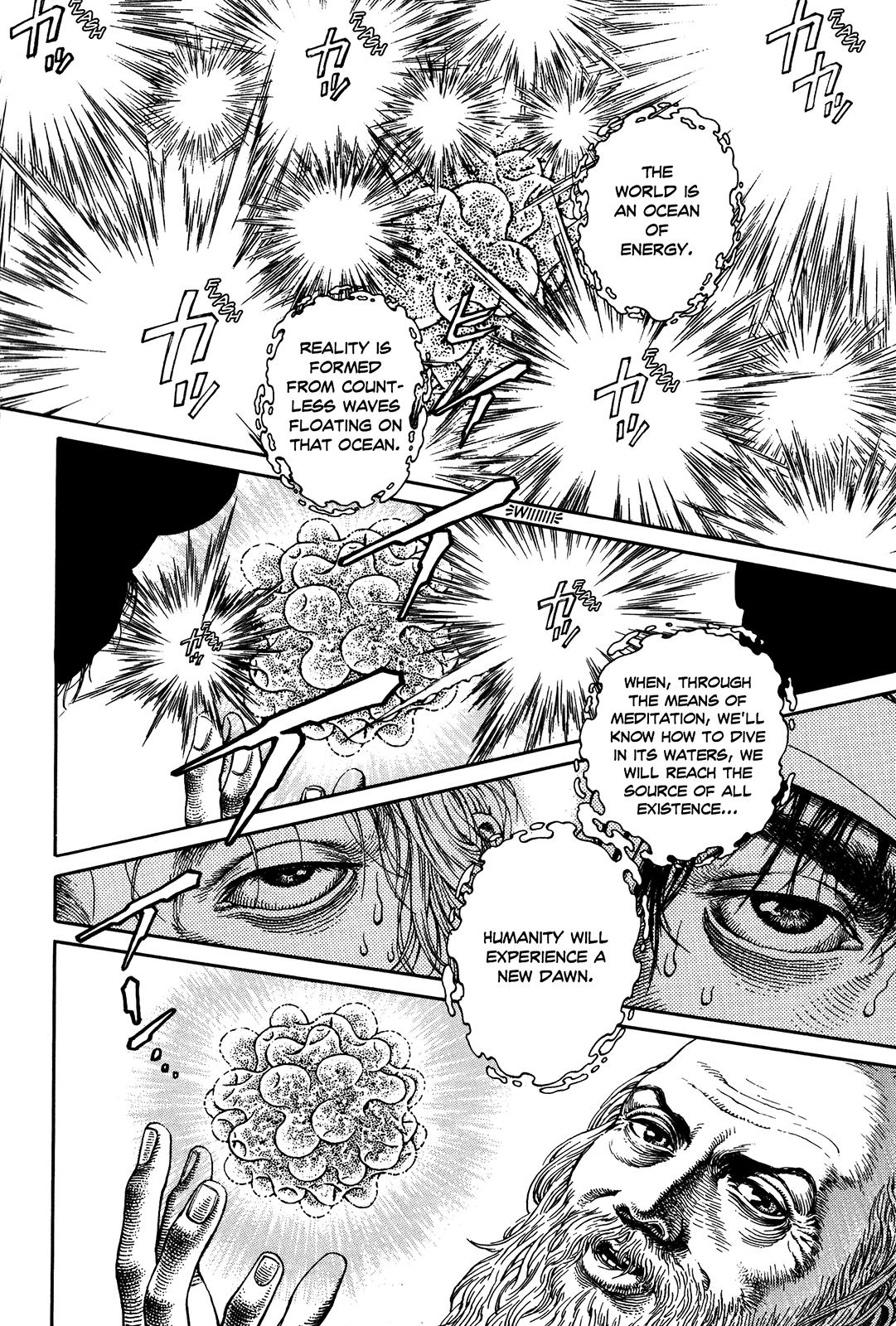 Page 208