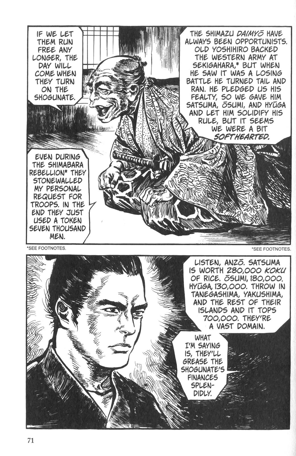 Page 70