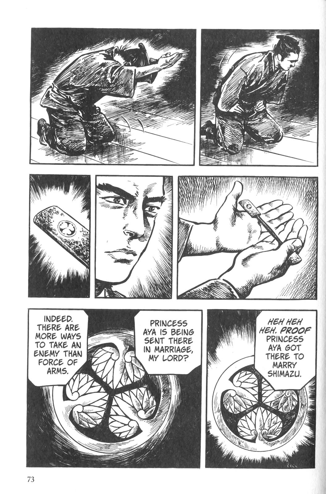 Page 72