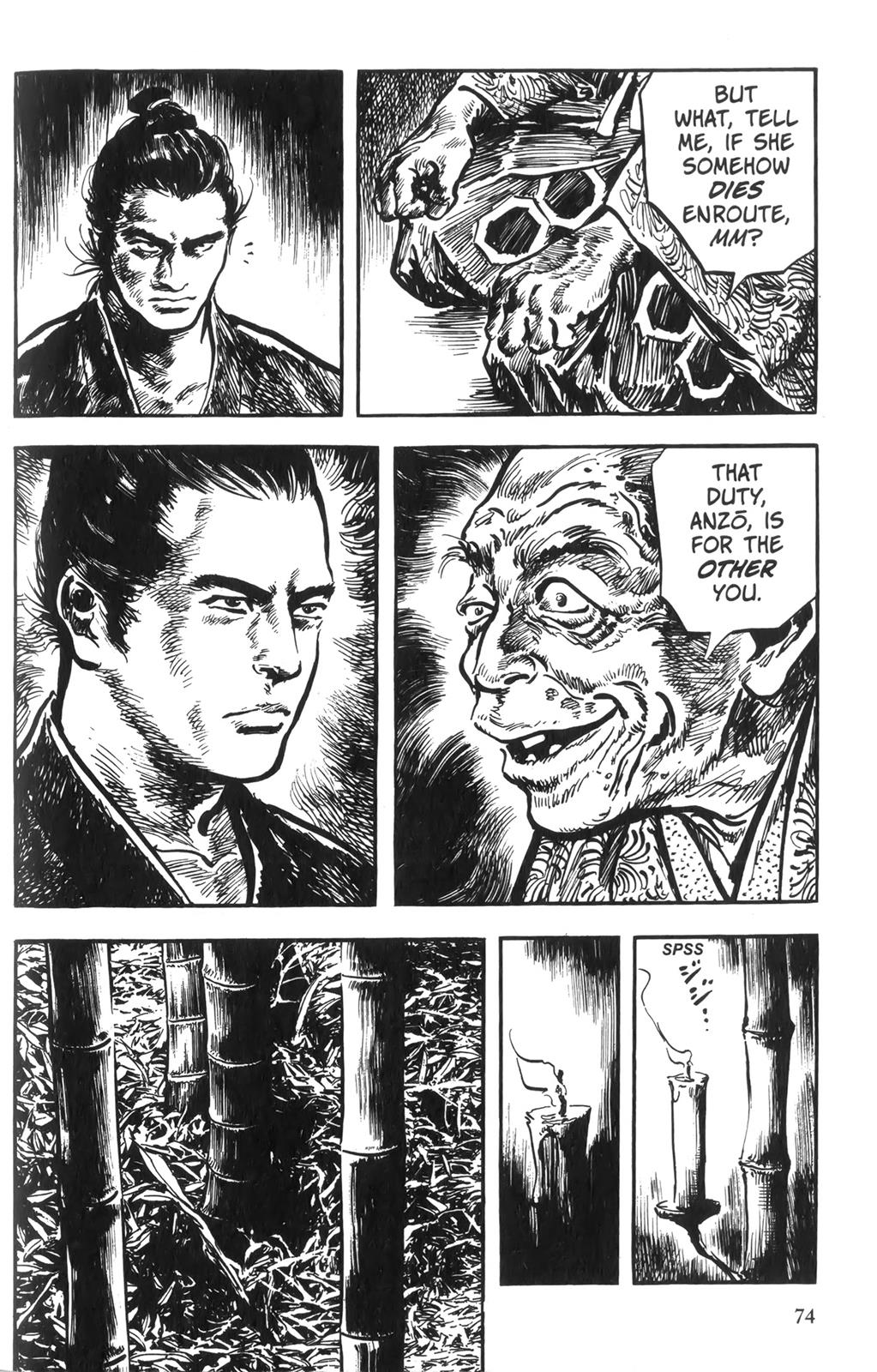 Page 73