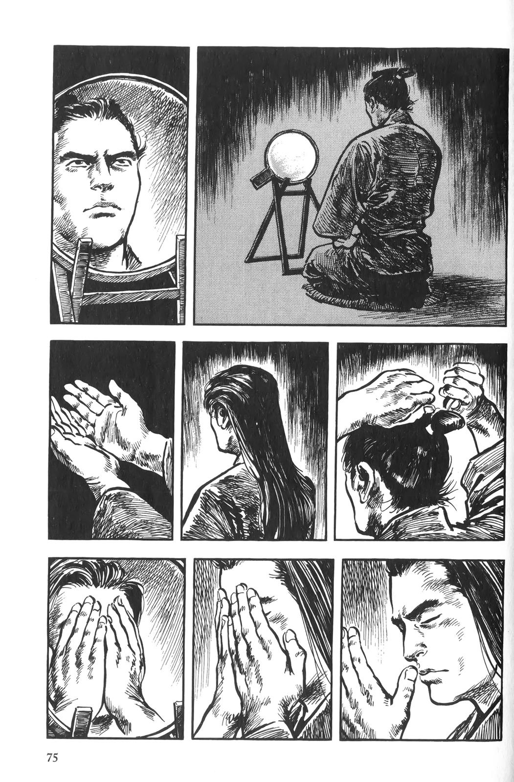 Page 74