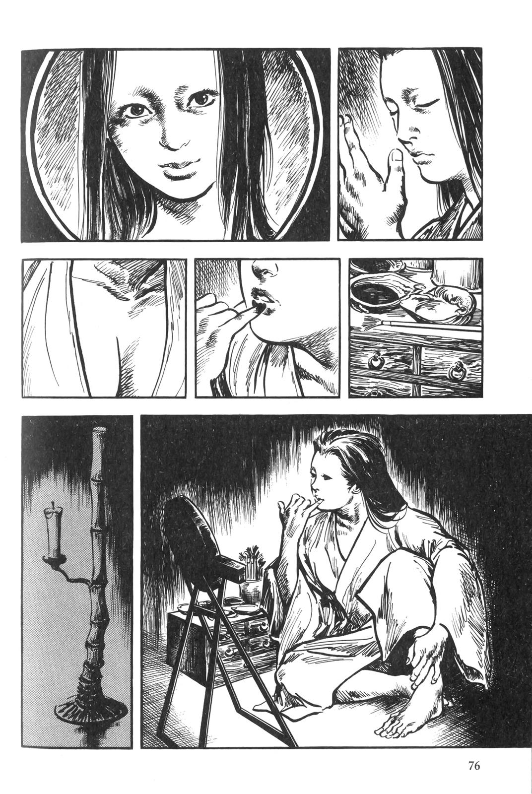 Page 75