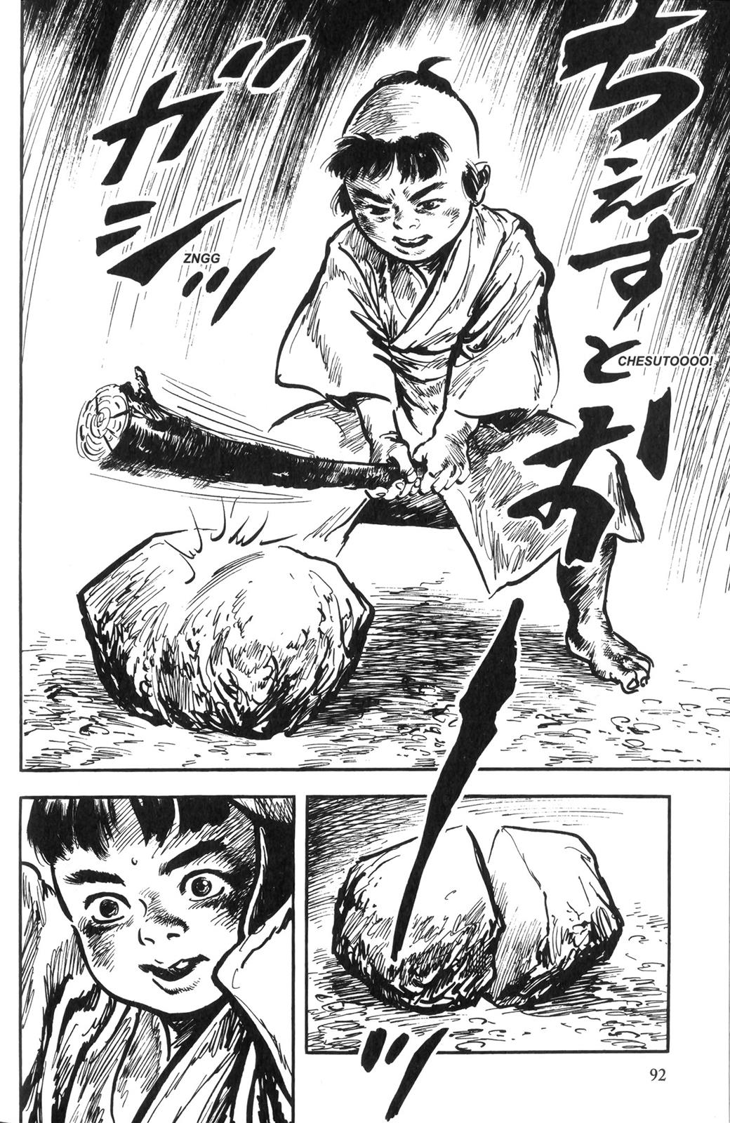 Page 91