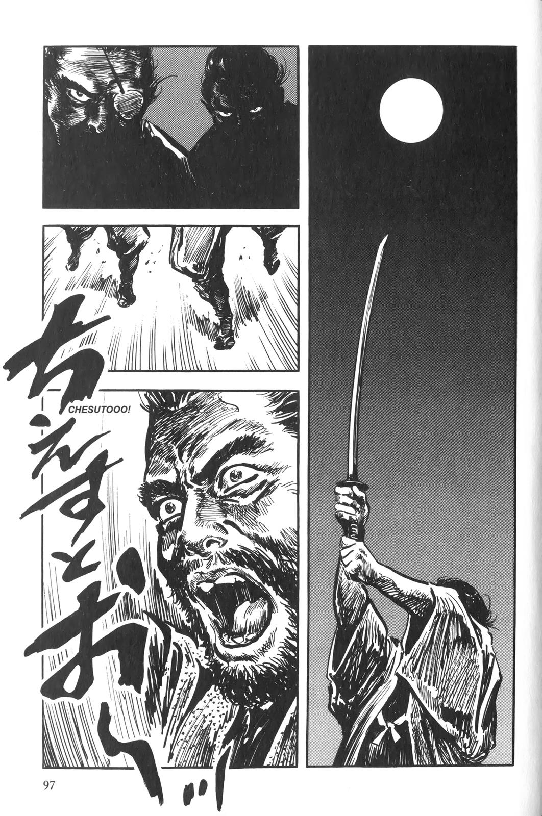 Page 96