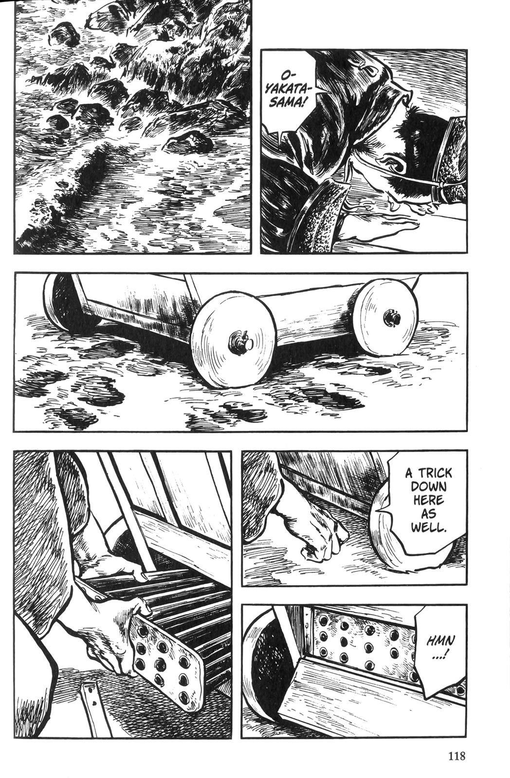 Page 117