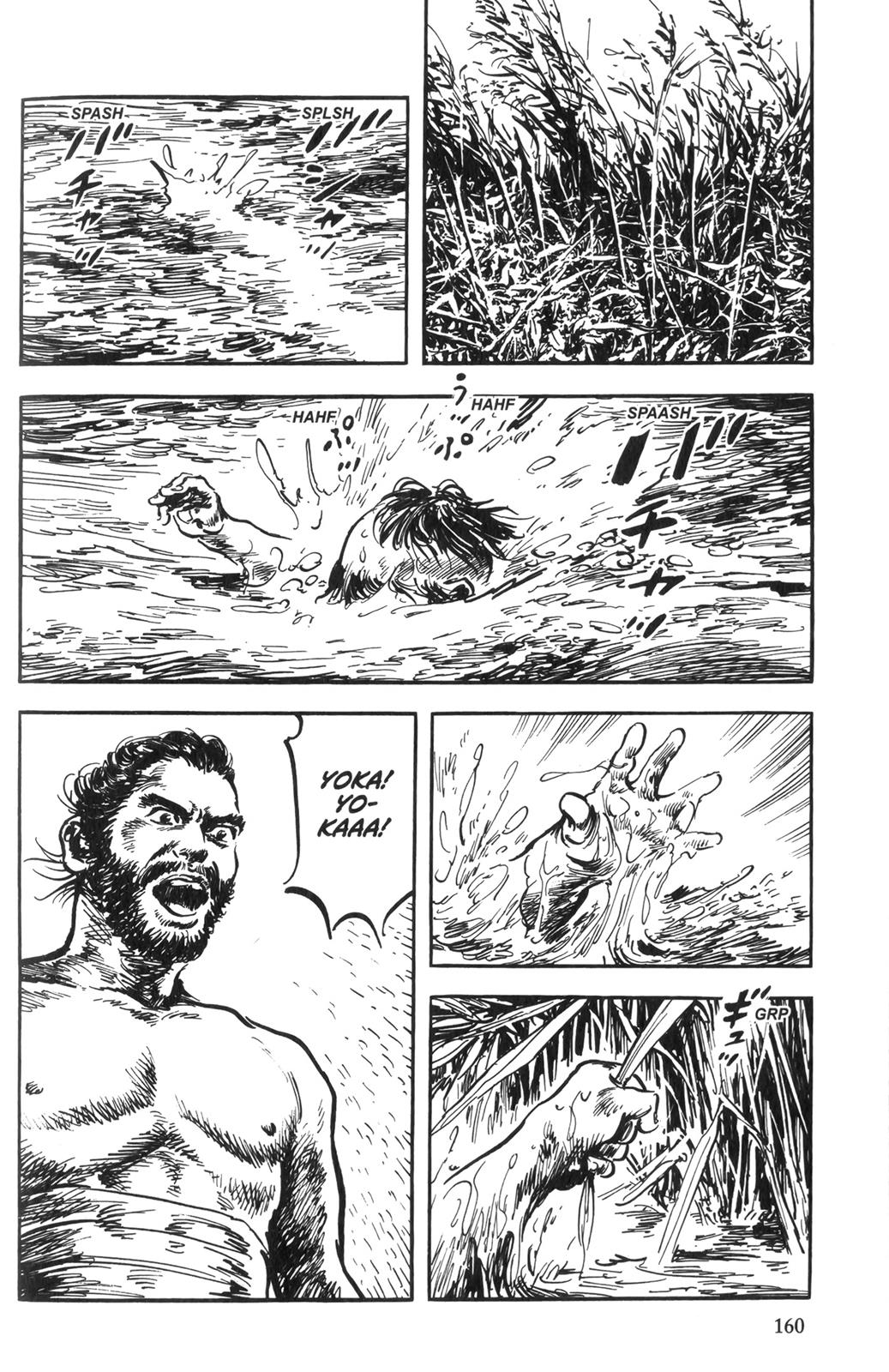 Page 157
