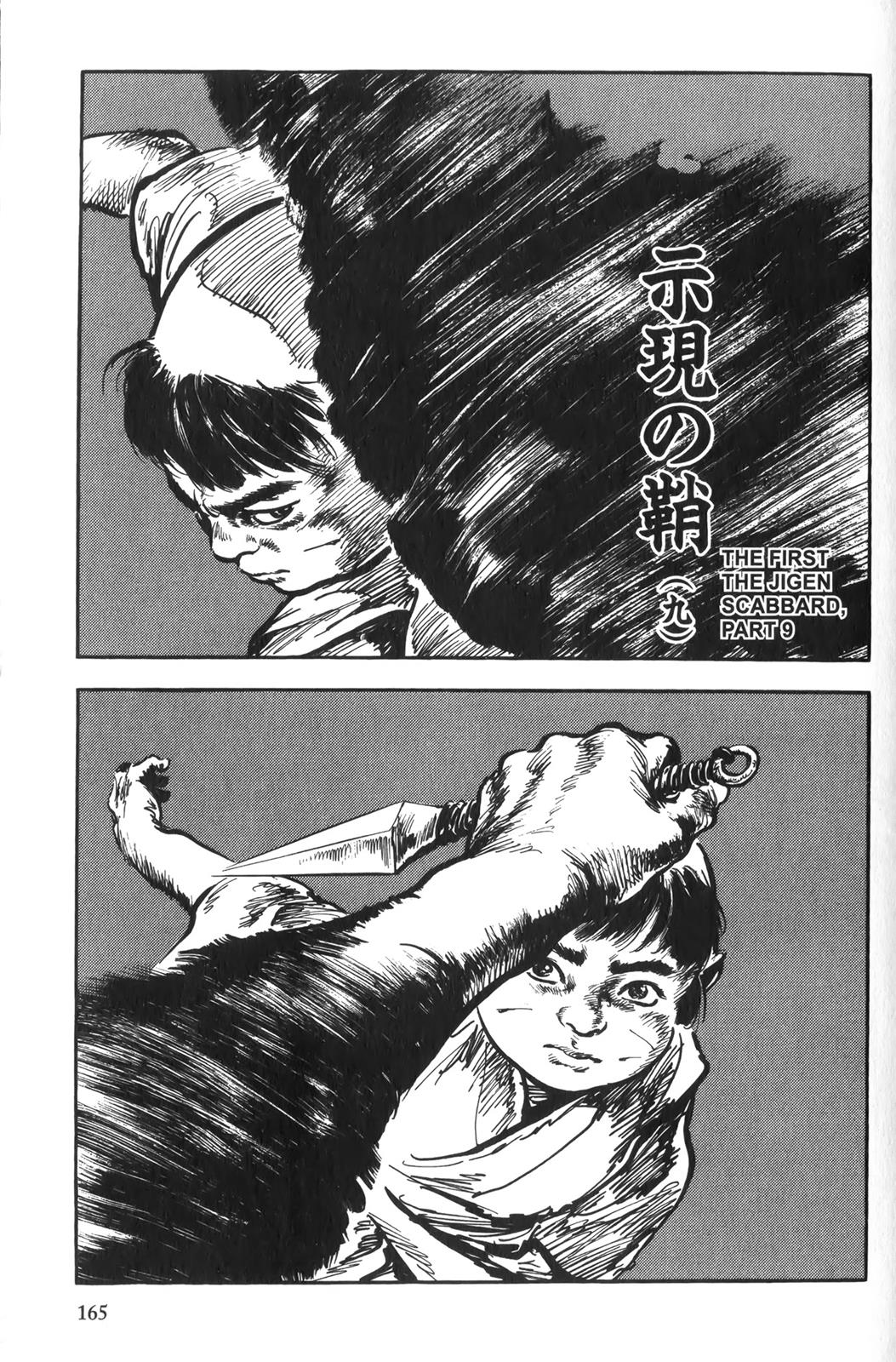 Page 162