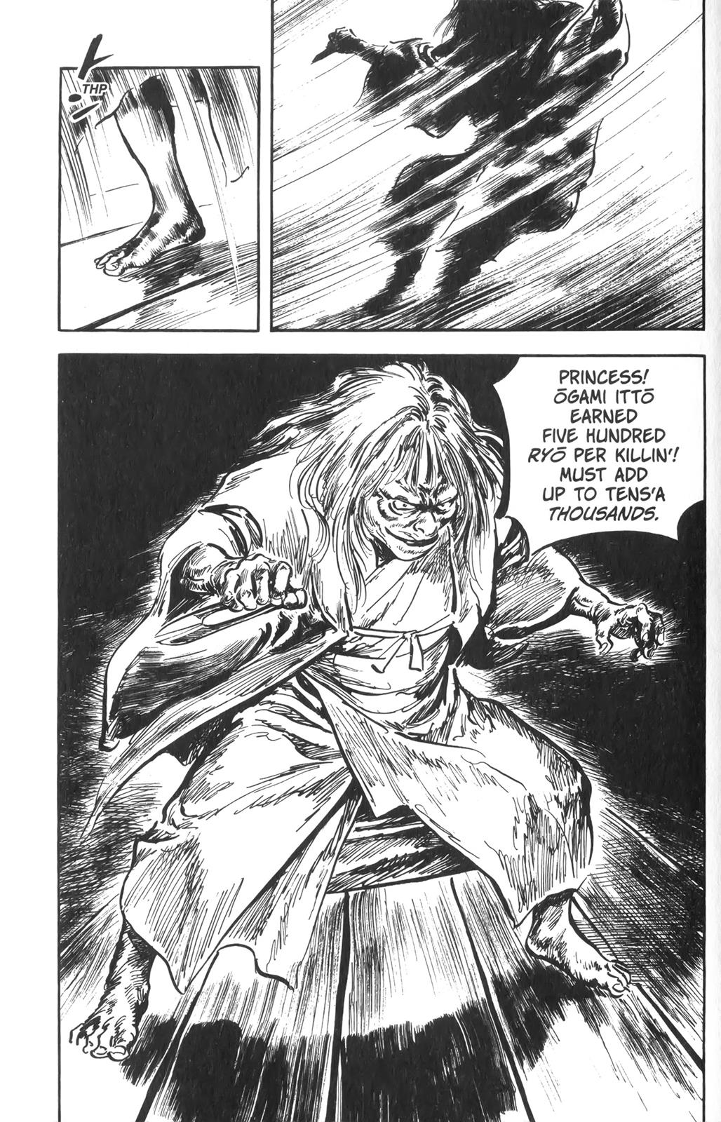 Page 167