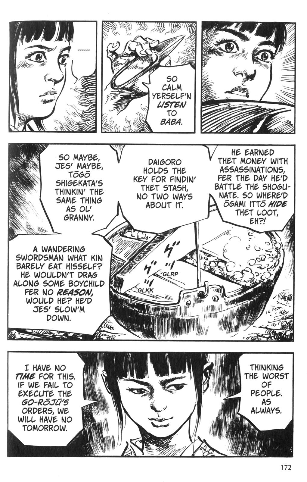 Page 168