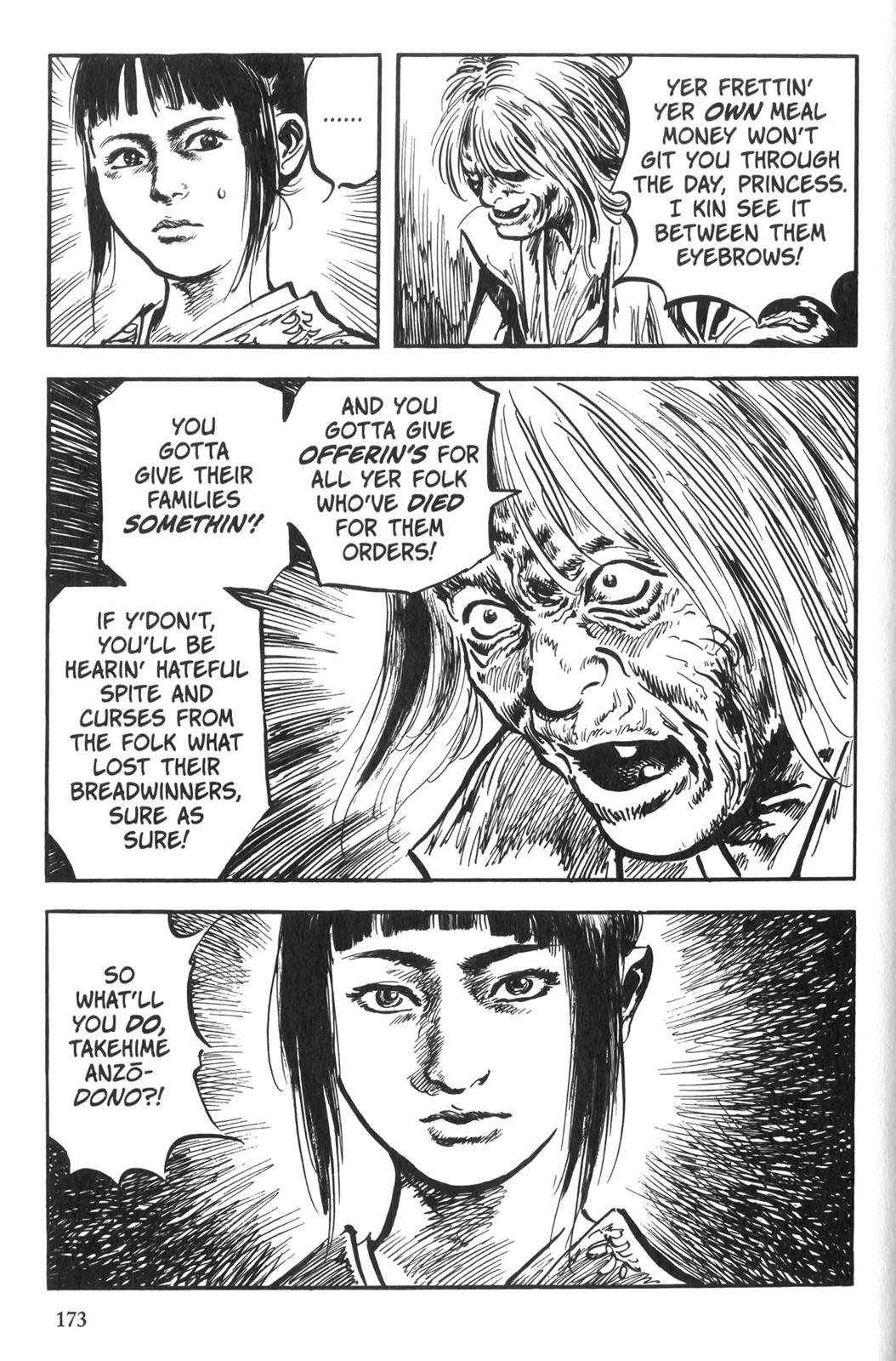Page 169
