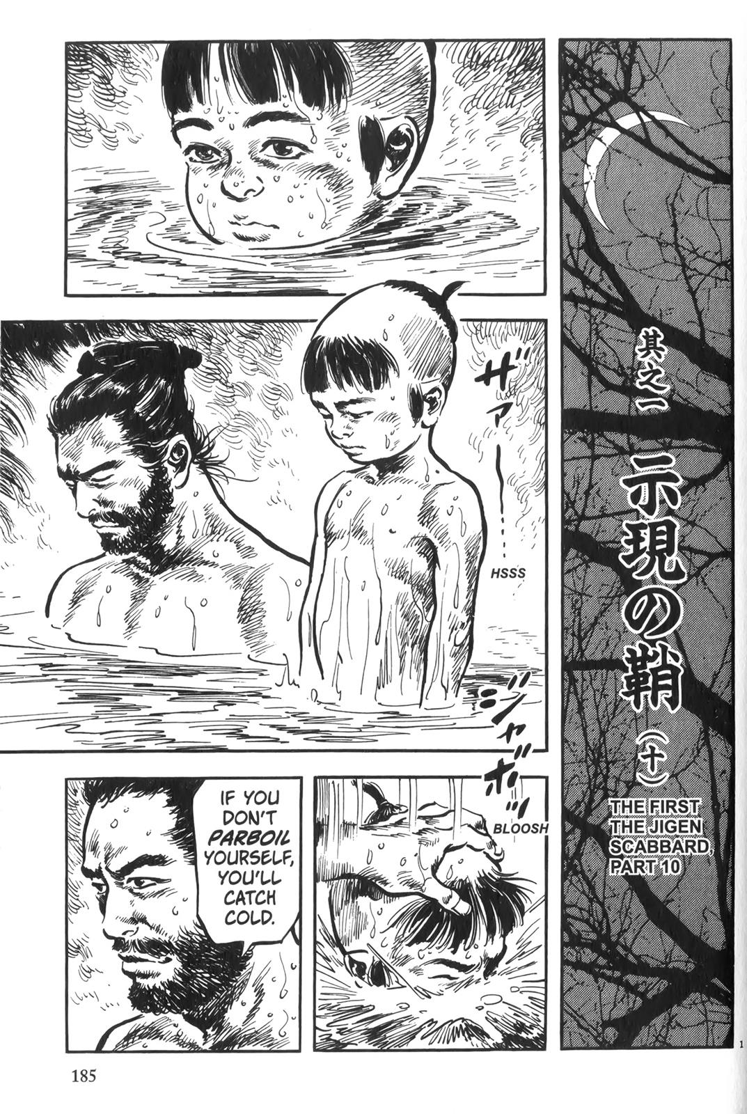 Page 181