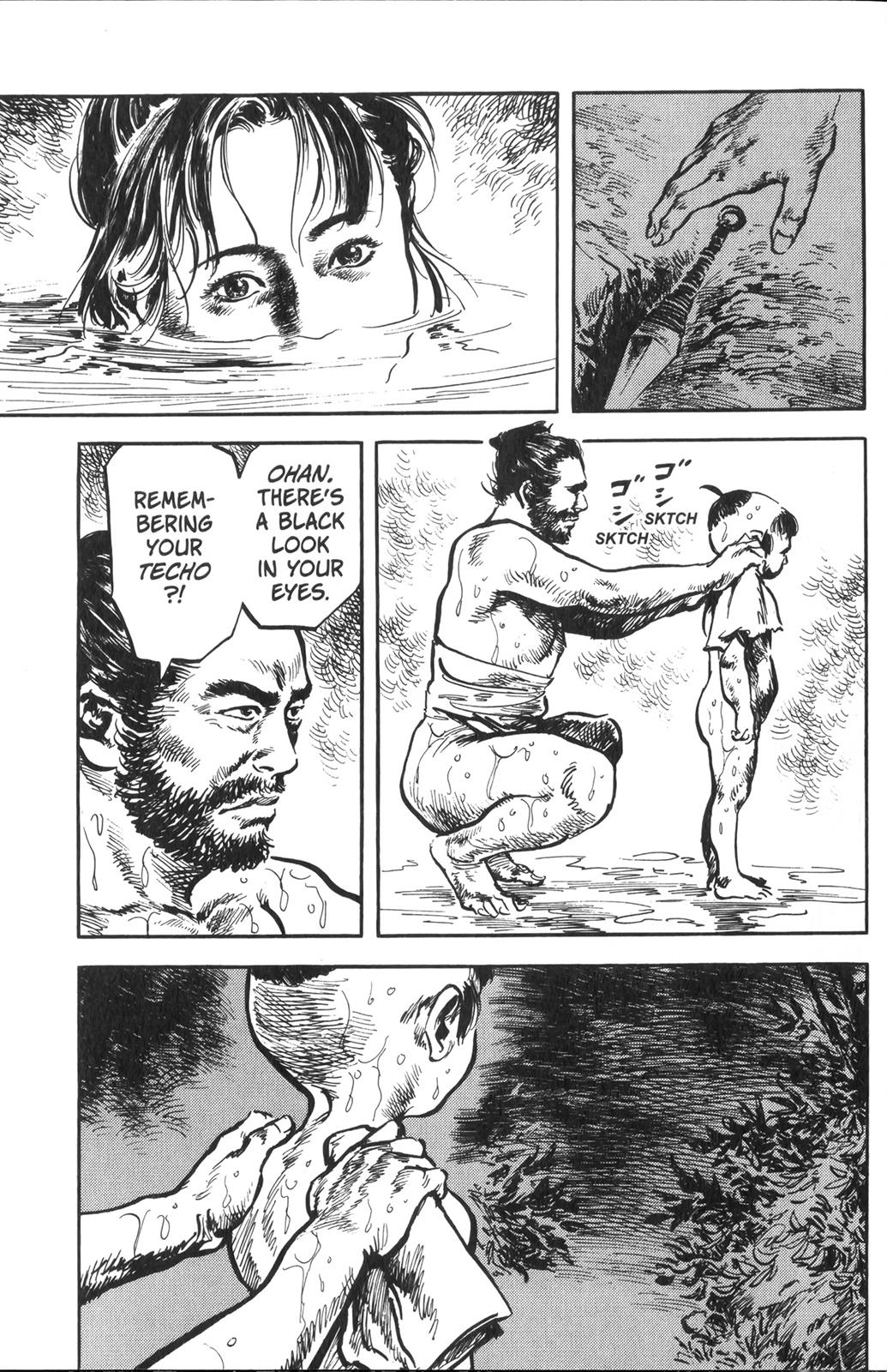 Page 185