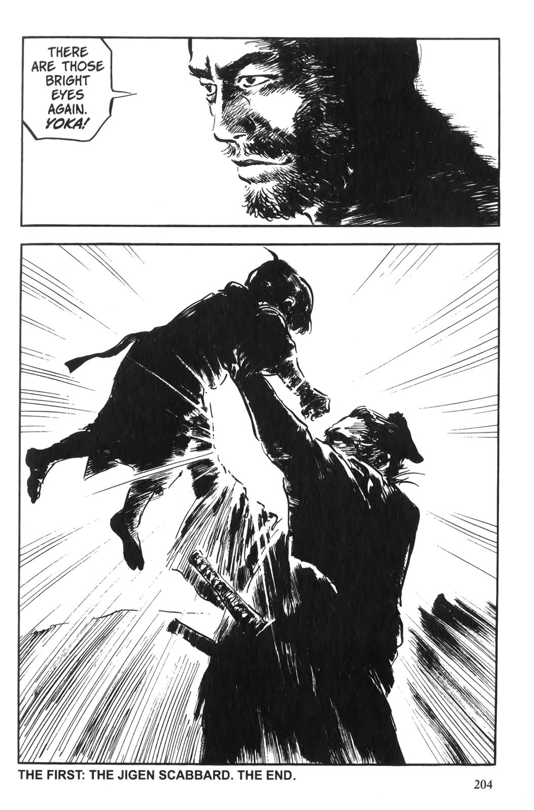 Page 200