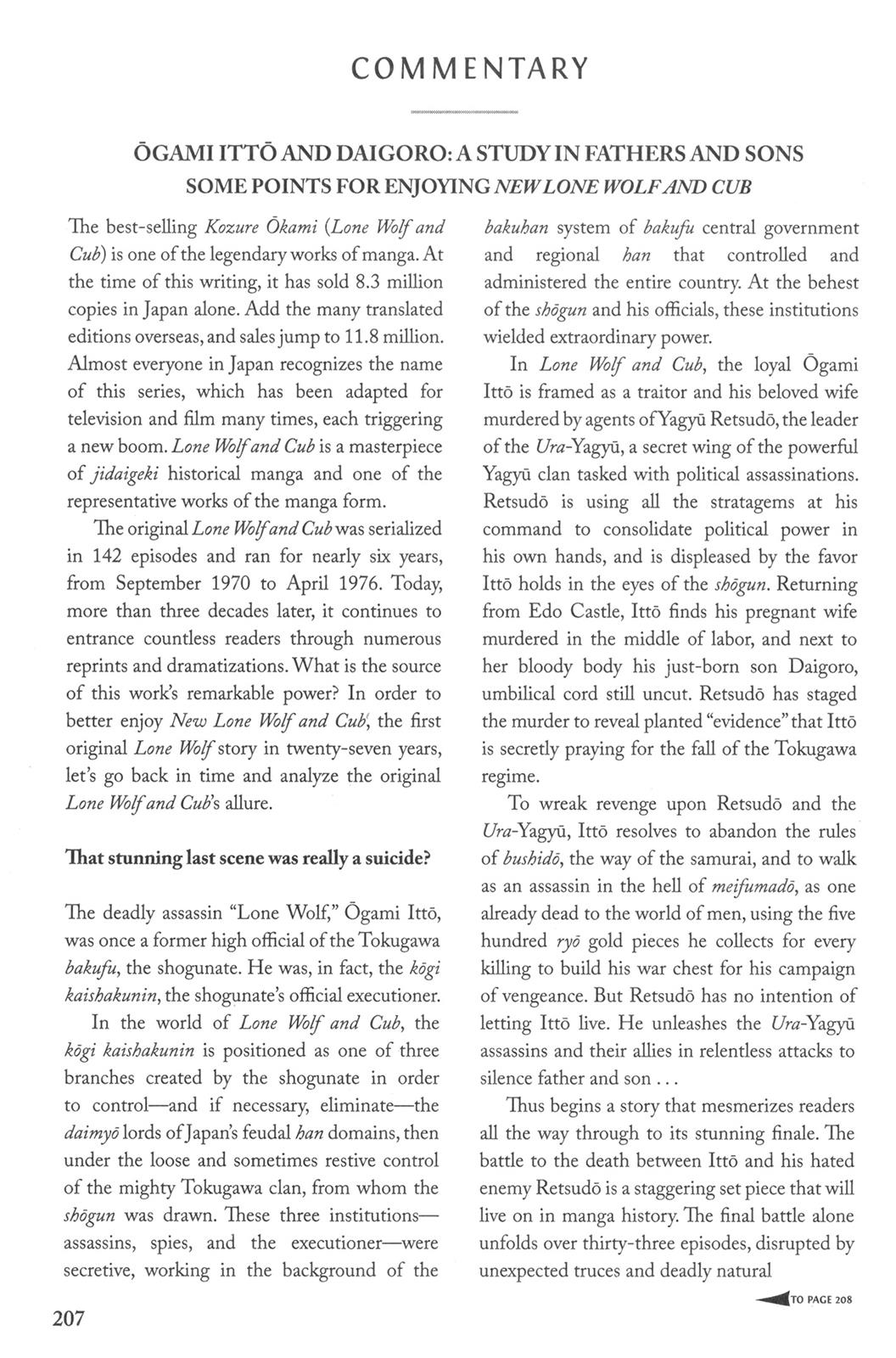 Page 203