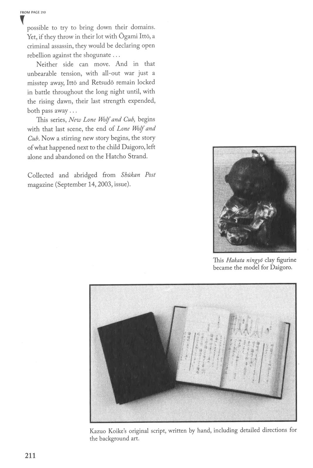 Page 207