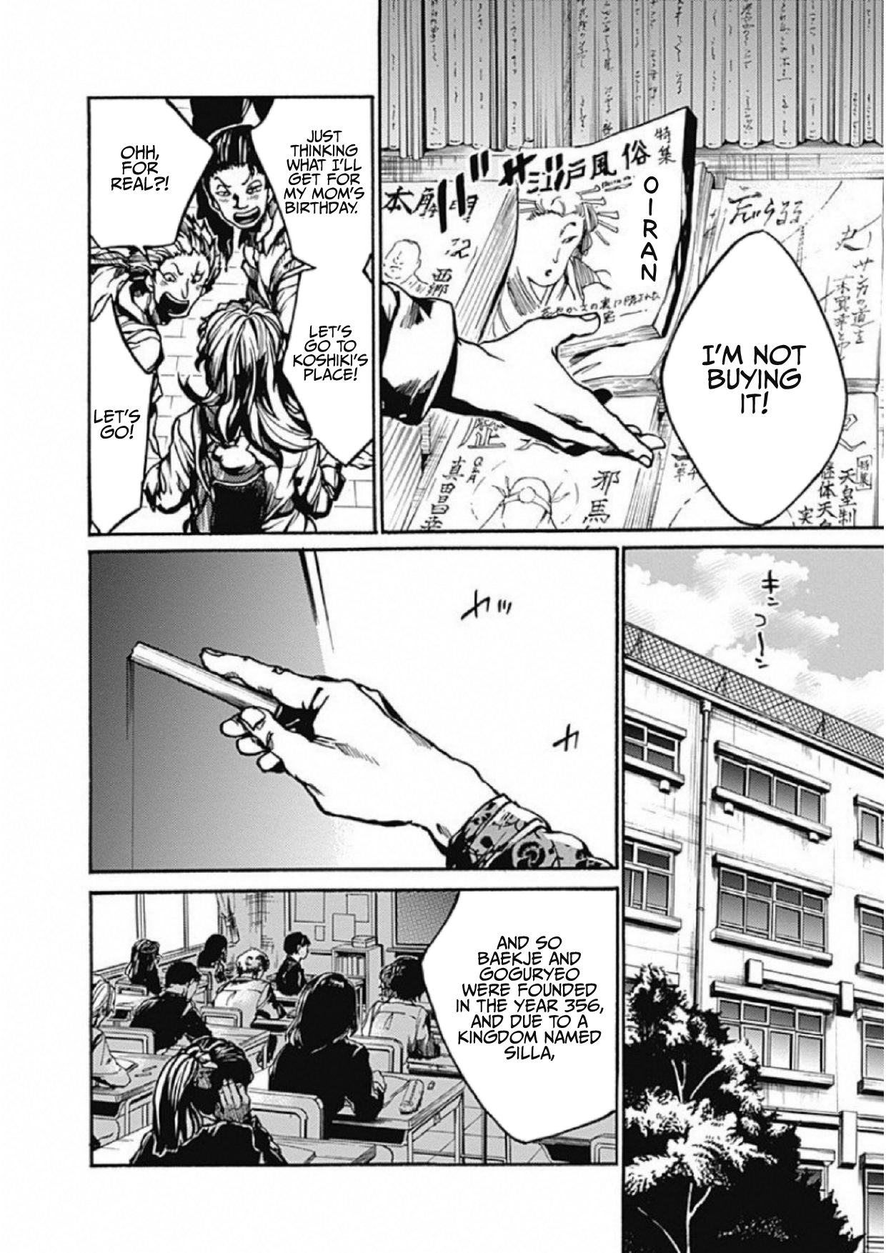 Page 28