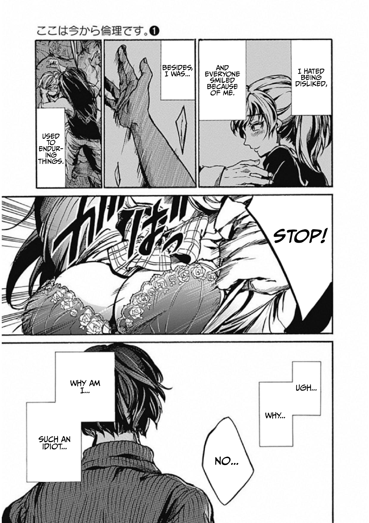 Page 39