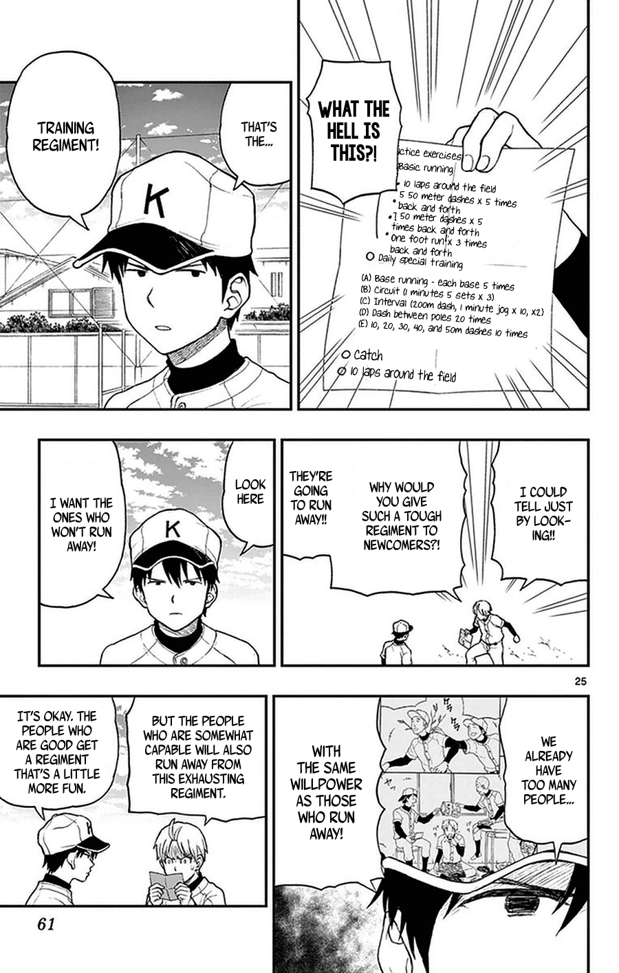 Page 25
