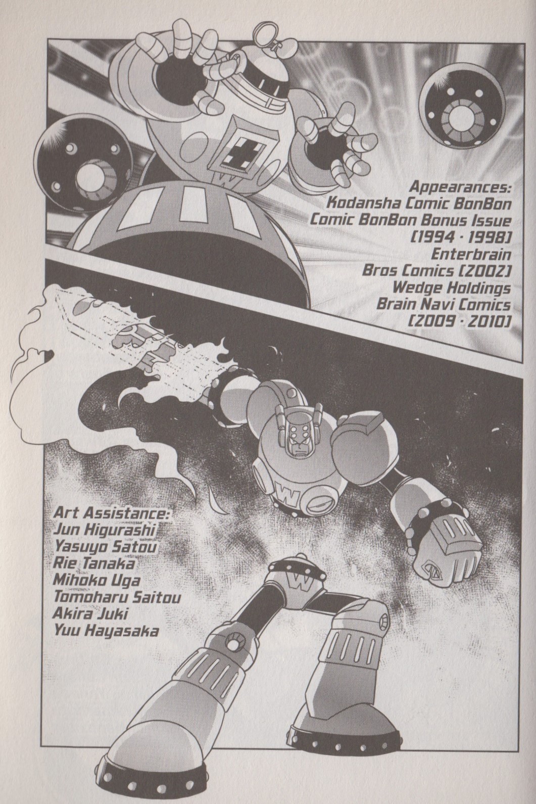 Page 64
