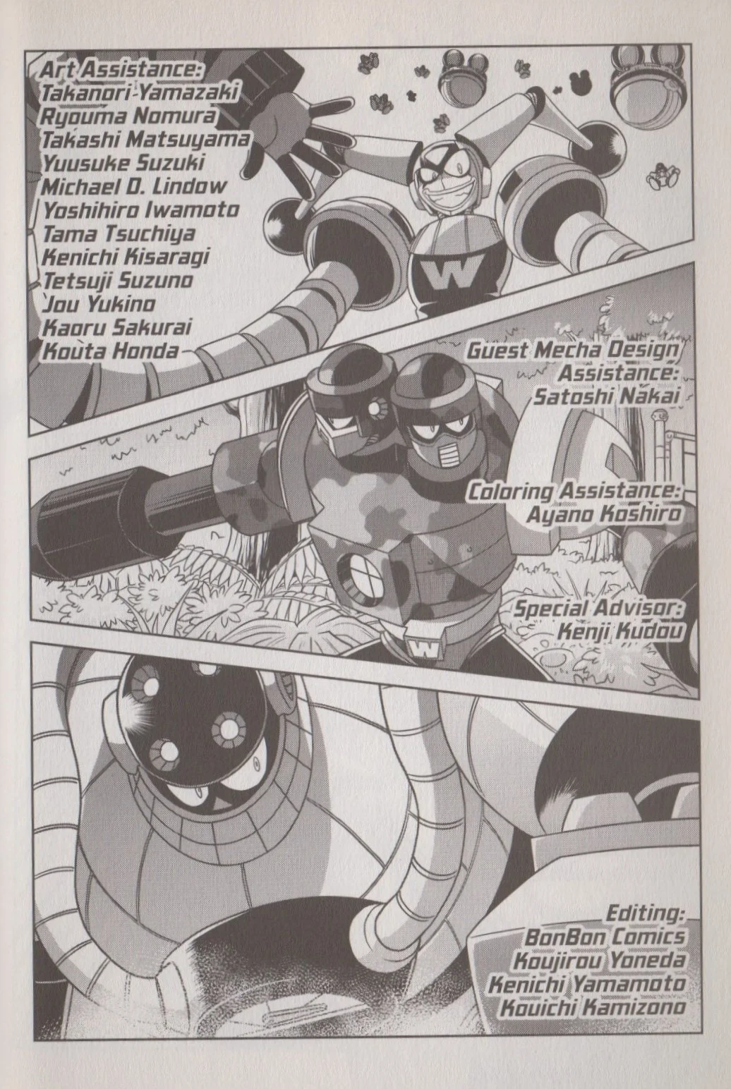 Page 65