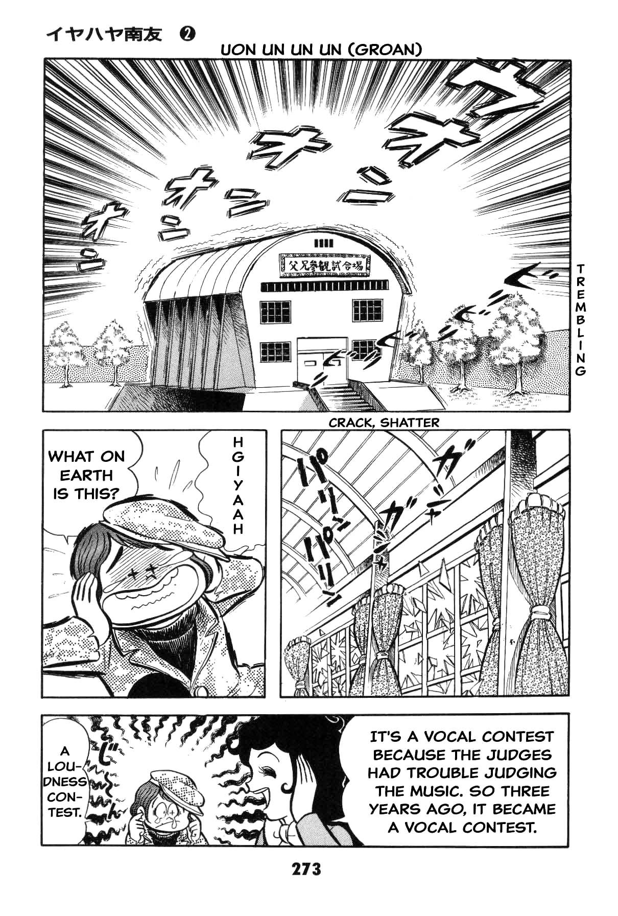 Page 271