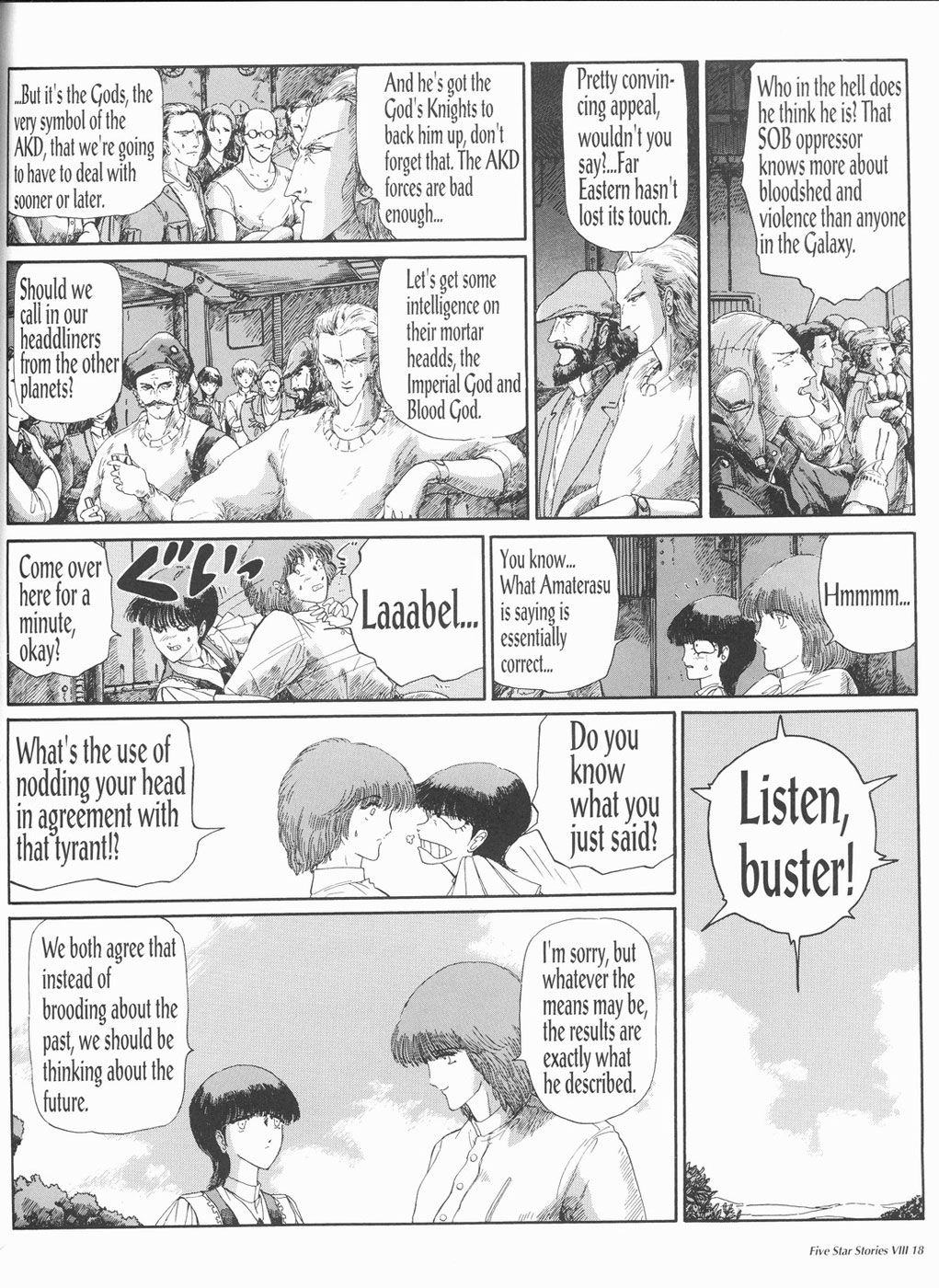 Page 19